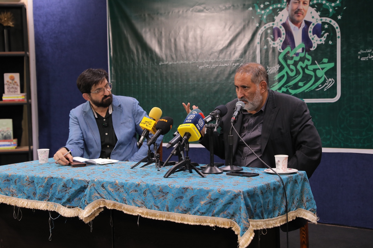 یادبود ادیب افغانستانی در «خونشریکی» قزوه: لقب «آوینی افغانستان» برازنده مرحوم رجایی بود