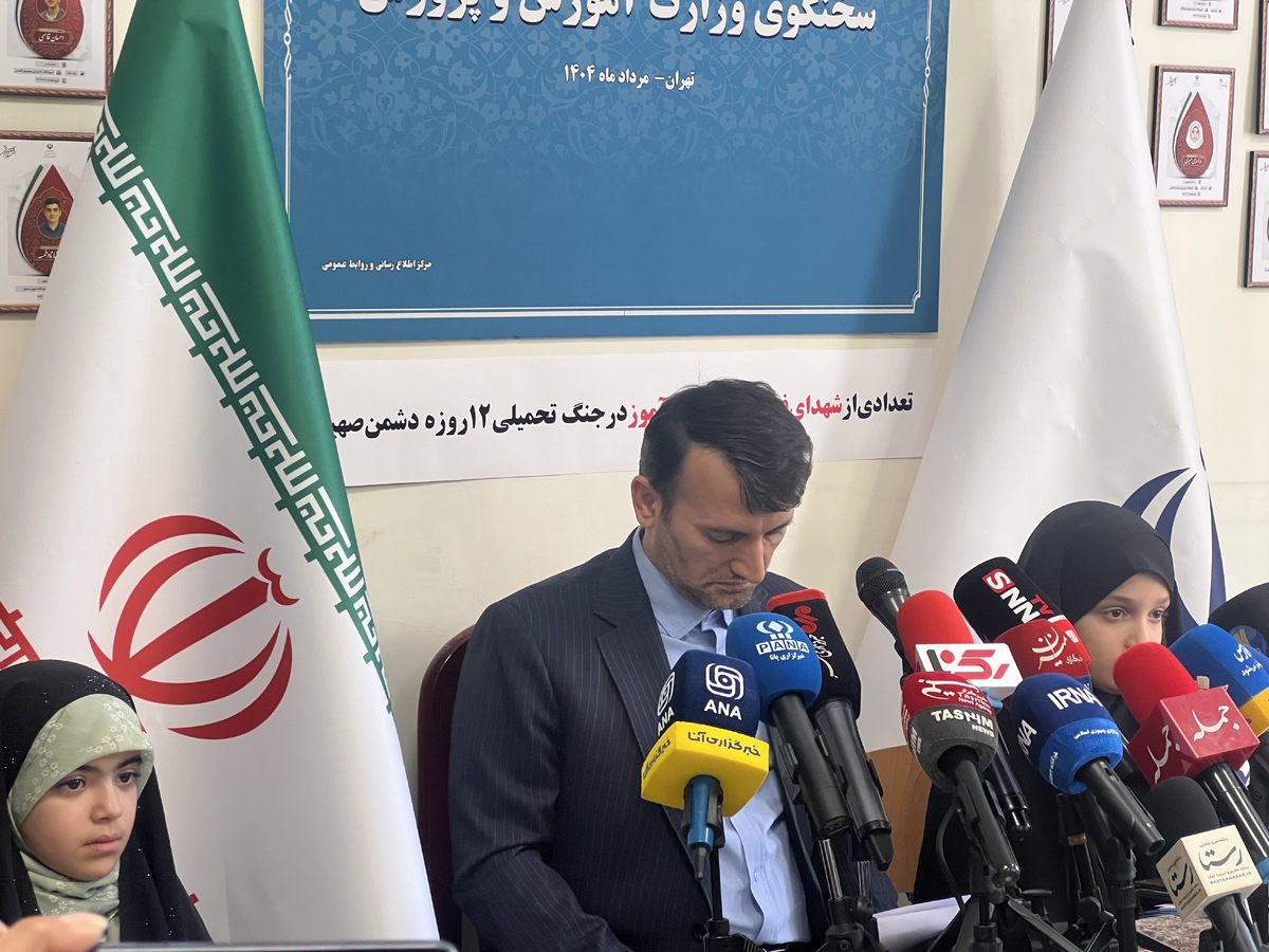 یاد و خاطره دانشآموزان شهید در جنگ تحمیلی ۱۲ روزه گرامی داشته شد+ تصاویر و فیلم