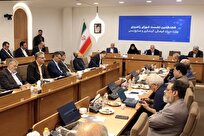 ضرورت-حکمرانی-واحد-برای-حفاظت-از-میراث-طبیعی-ایران