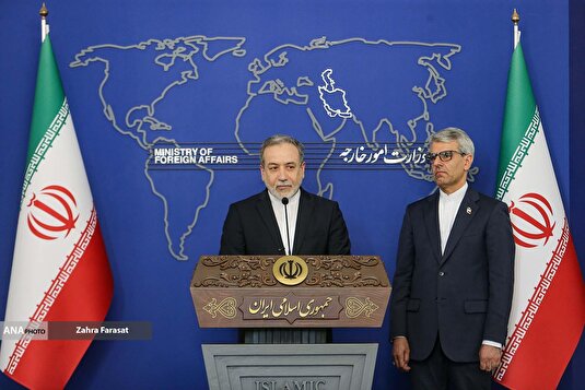 نشست خبری سخنگوی وزارت امور خارجه