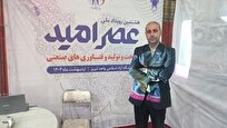 تولید-تابلو‌های-برق-ای‌بی‌اس-گامی-در-مسیر-خودکفایی-صنعتی
