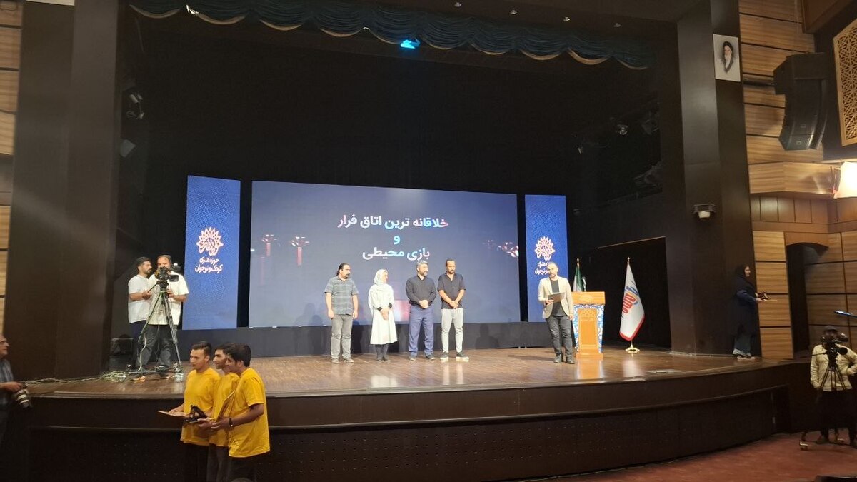 برگزیدگان رویداد ملی بازیستا معرفی شدند
