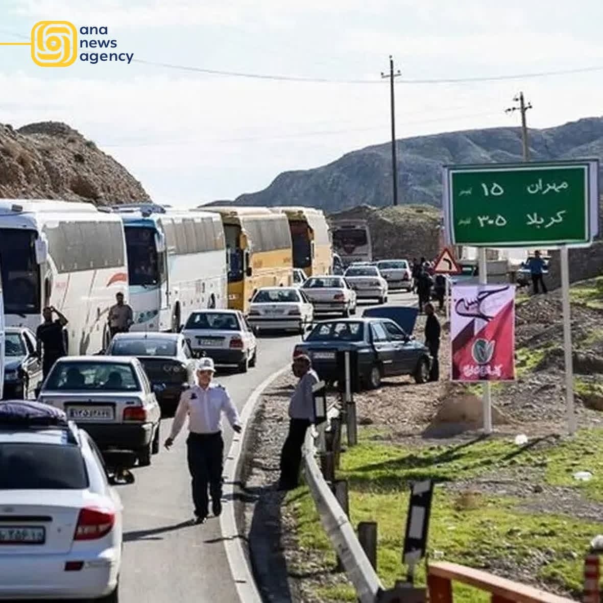 سفر به ایران؛ تصاویری از قلب استان‌ها با آنا