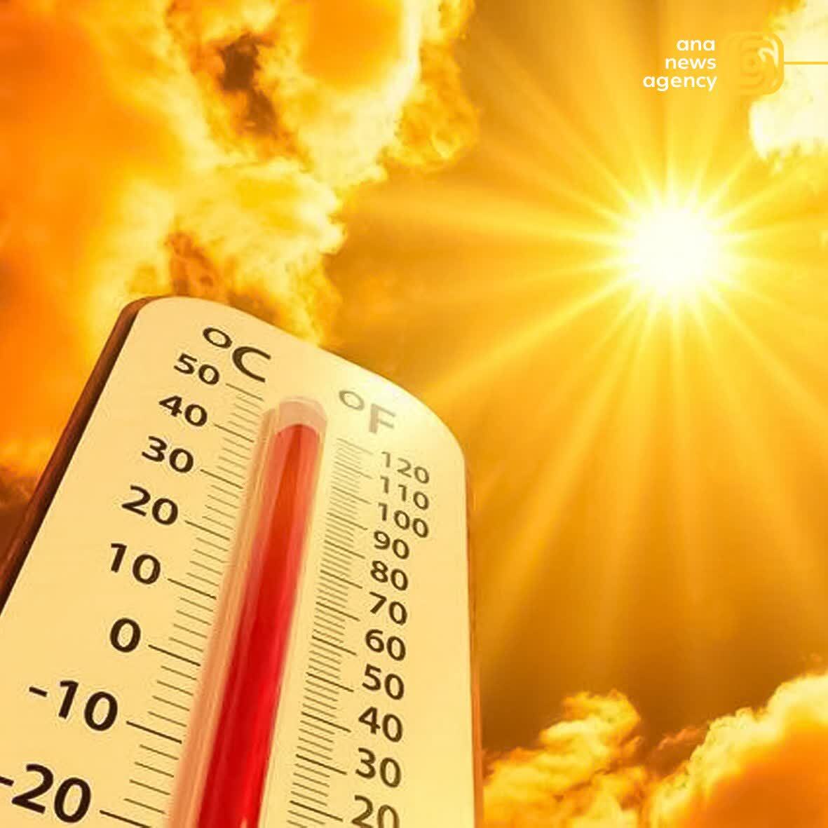 ففففففففففففف ففففففففففففف