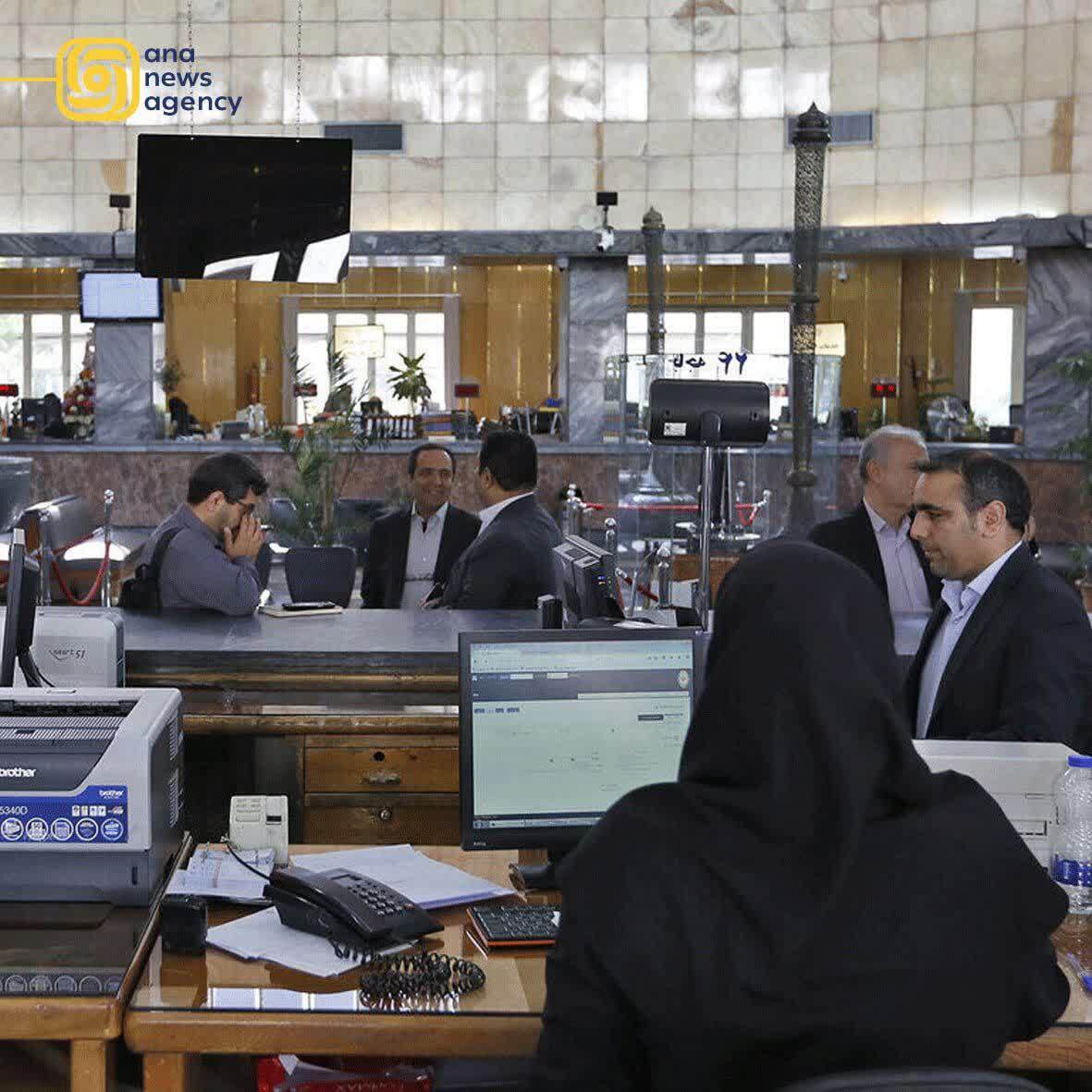 ففففففففففففف ففففففففففففف