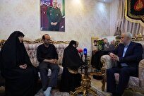 دایره‌المعارف-شهدای-مدافع-حرم-هفته-آینده-در-حوزه-هنری-رونمایی-می‌شود