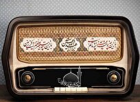 آغاز-به‌کار-رادیو-موکب-در-عمود-۷۰۷-با-اجرای-حاج-مهدی-قربانعلی