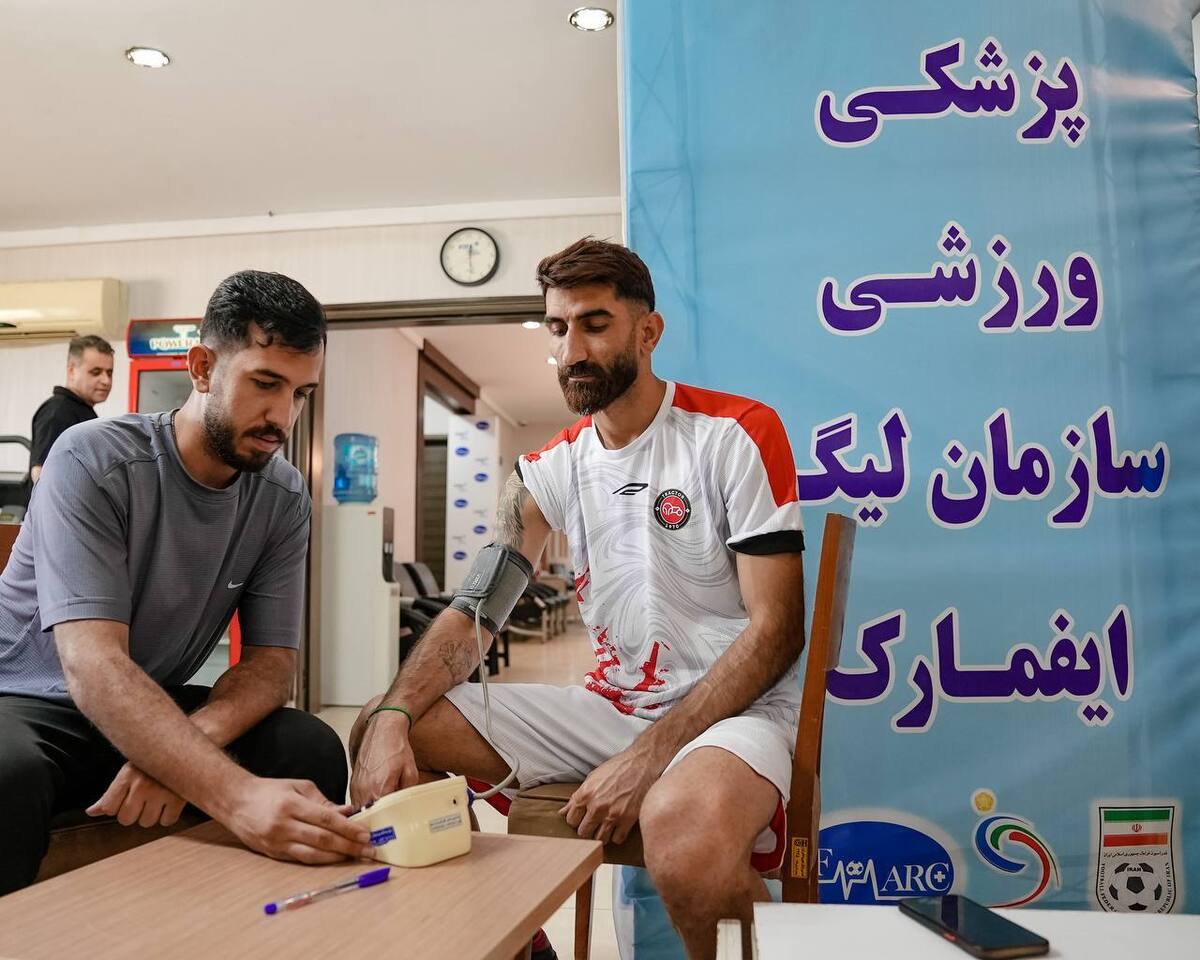 حضور بیرانوند در تستهای پزشکی بازیکنان تراکتور پس از شایعات جدایی