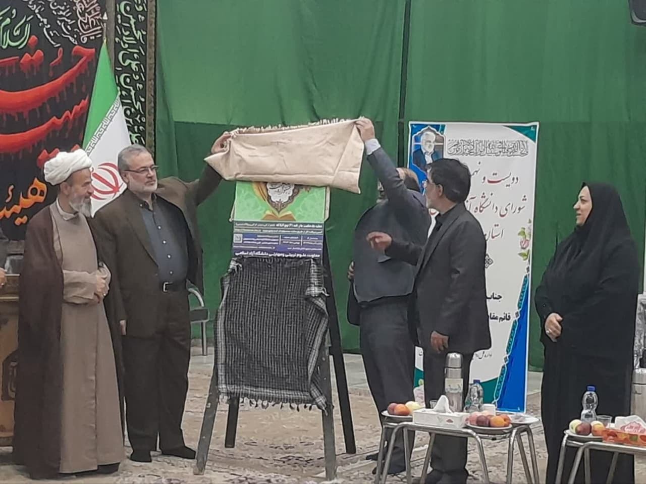 تلفیق مبانی دینی با برنامههای درسی؛ از آموزش هفتگی قرآن تا رشتههای قصهگویی و پادکست قرآنی تلفیق مبانی دینی با برنامههای درسی؛ از آموزش هفتگی قرآن تا رشتههای قصهگویی و پادکست قرآنی