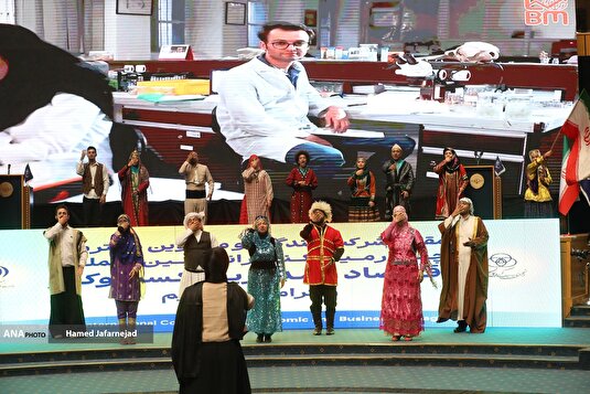 کنفرانس بین المللی اقتصاد و مدیریت کسب و کار