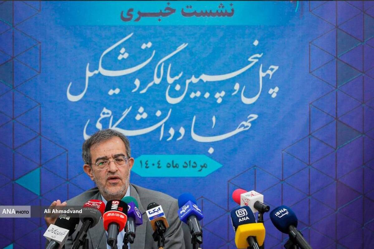 منتظری: مرکز هوش مصنوعی با هدف رفع چالشها در جهاد دانشگاهی تأسیس شد