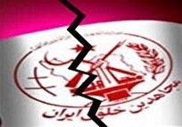 افشای ماهیت عروسک کوکی دشمنان انقلاب