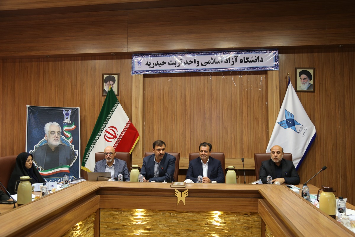 از نیروگاه خورشیدی تا مدارس عالی مهارتی؛ دانشگاه آزاد تربتحیدریه چه نوآوریهایی دارد؟
