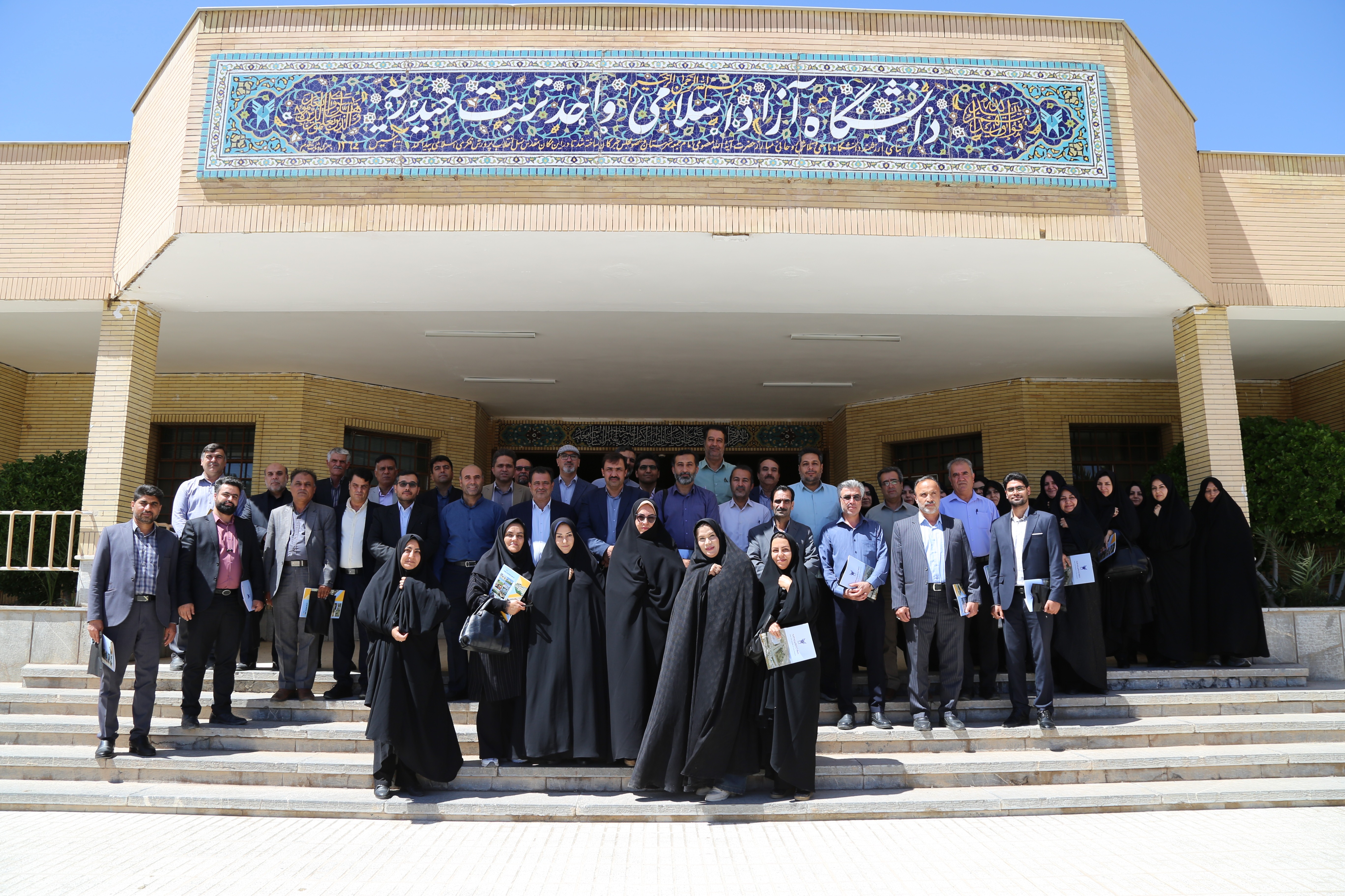 از نیروگاه خورشیدی تا مدارس عالی مهارتی؛ دانشگاه آزاد تربتحیدریه چه نوآوریهایی دارد؟ از نیروگاه خورشیدی تا مدارس عالی مهارتی؛ دانشگاه آزاد تربتحیدریه چه نوآوریهایی دارد؟