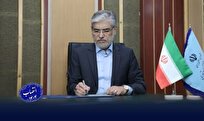 رئیس مرکز حراست وزارت علوم منصوب شد