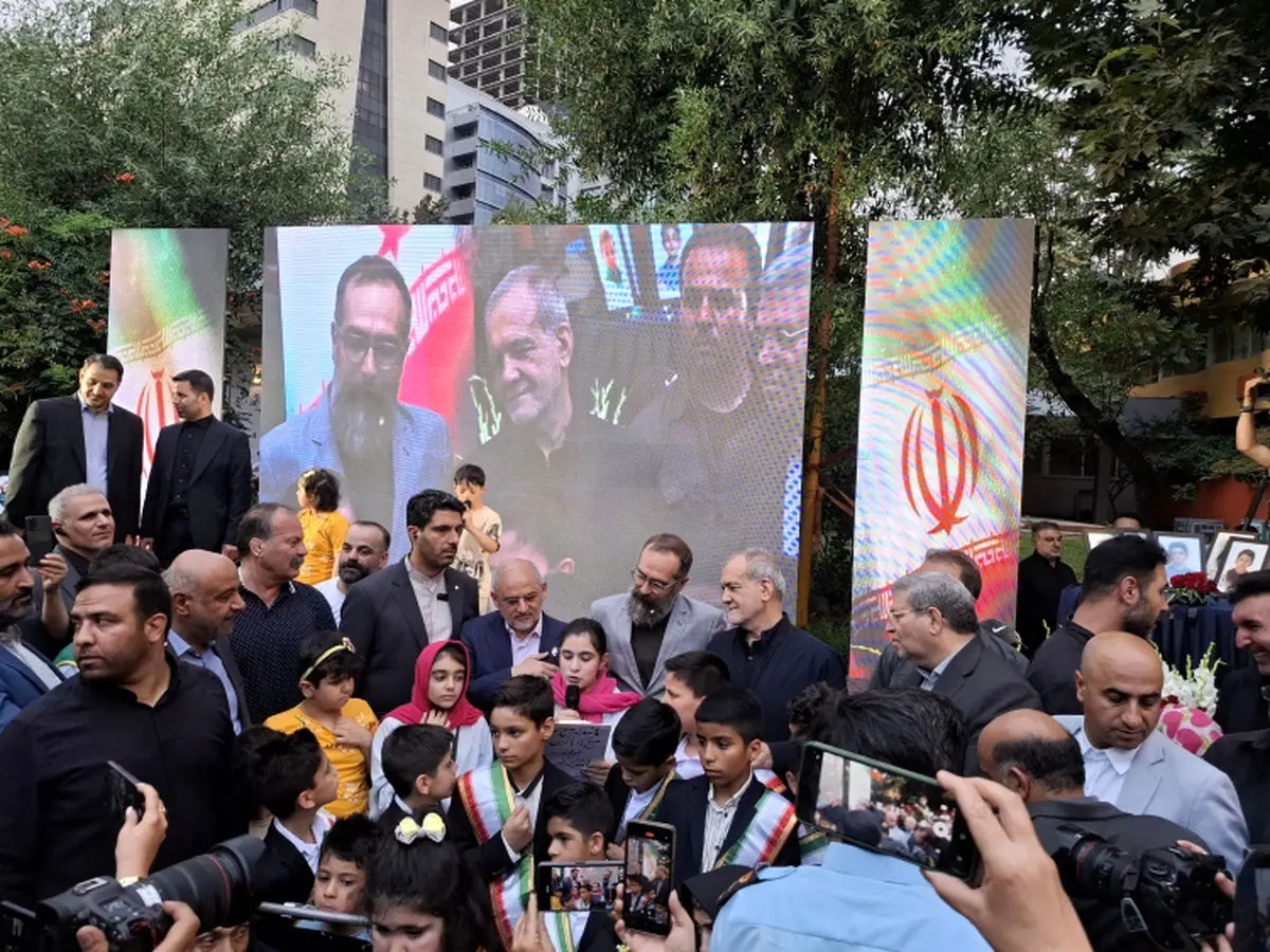 حضور پزشکیان در آیین گرامیداشت شهدای خردسال تجاوز صهیونیستی