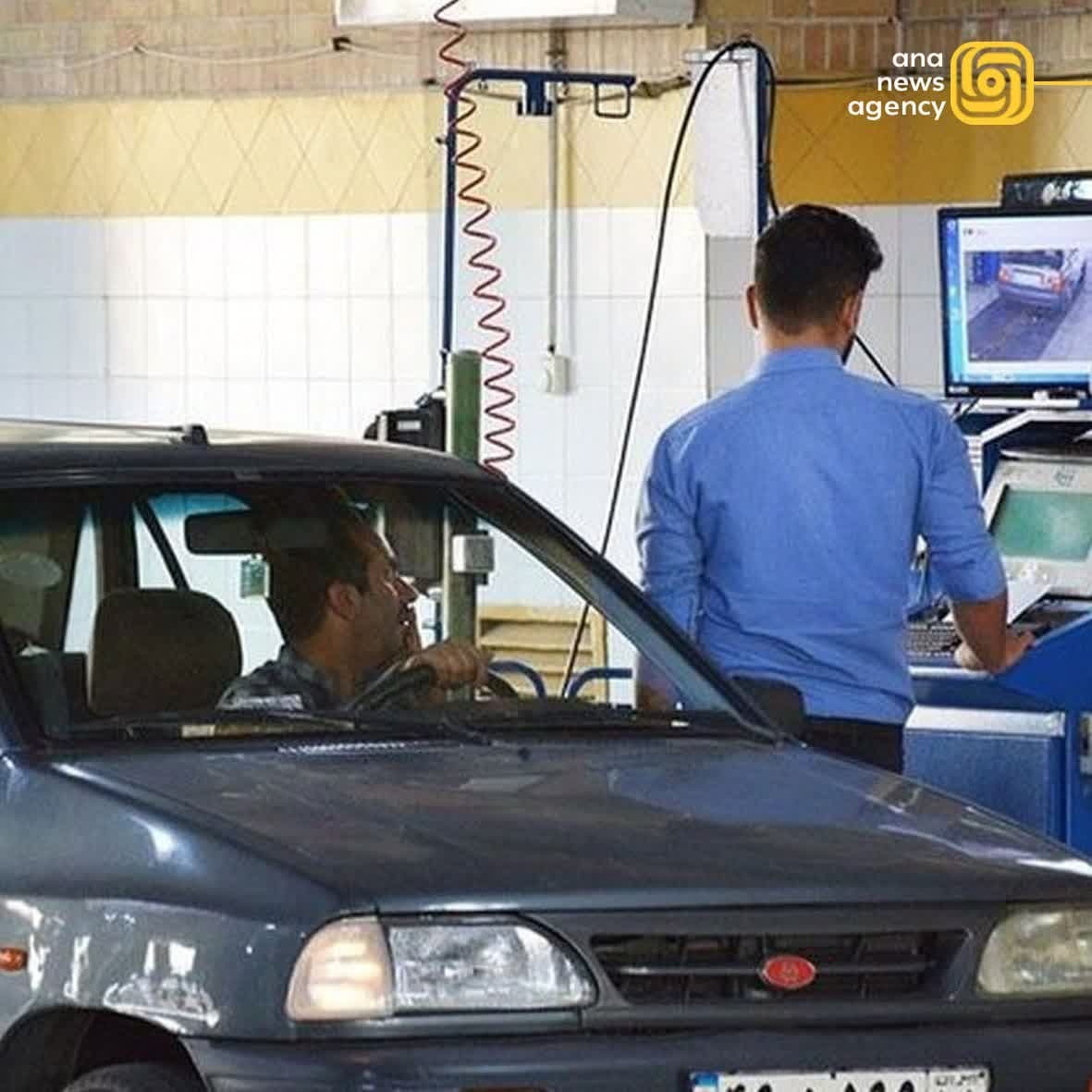 ایرانگردی با آنا؛ گشت و گذاری در قلب تپنده استانها ایرانگردی با آنا؛ گشت و گذاری در قلب تپنده استانها