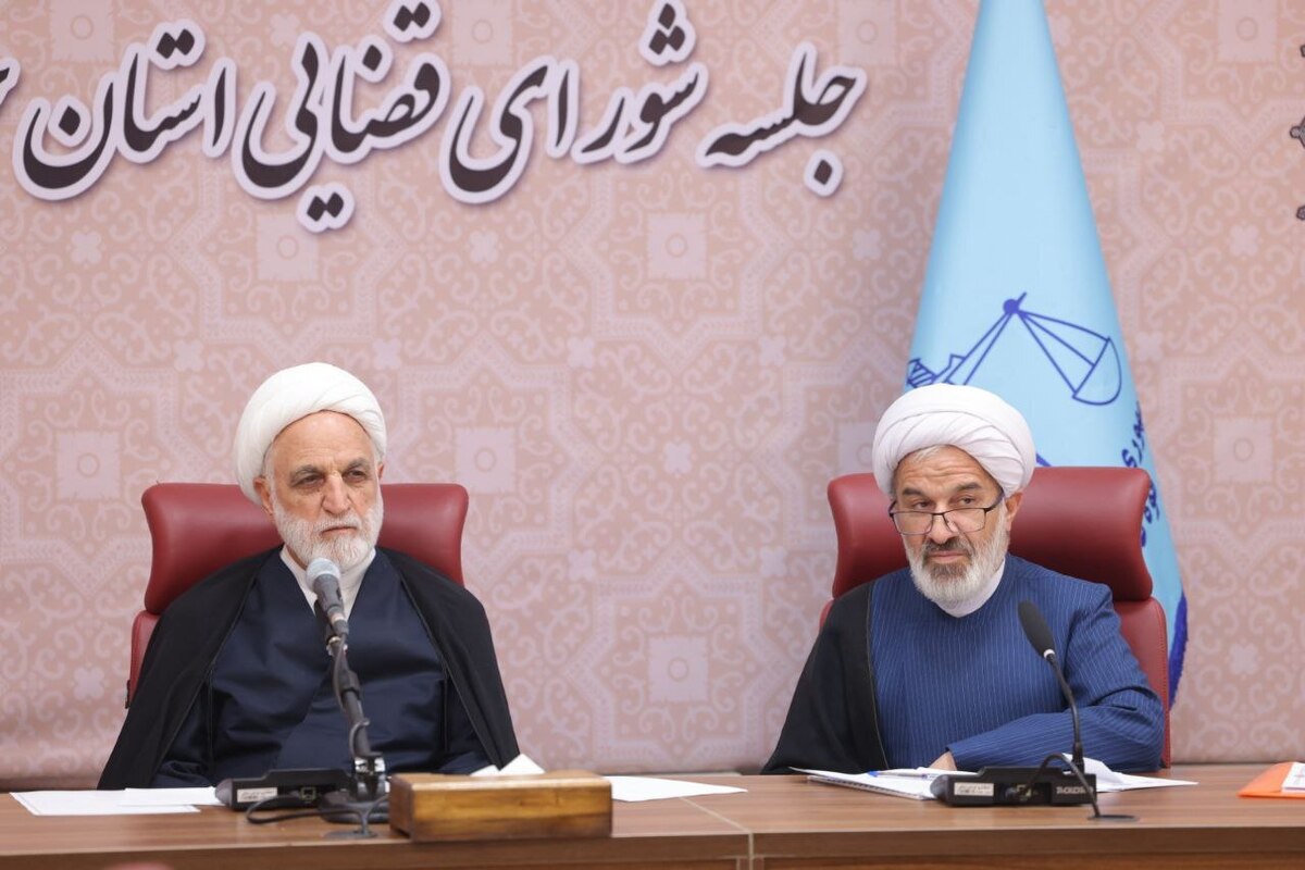 اعتبار ۴۵۹ میلیارد تومانی برای تجهیز مراکز و مراجع قضایی خراسان شمالی