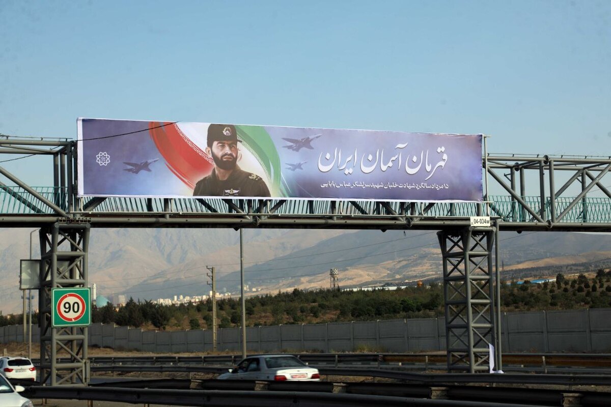 ادای احترام به قهرمان آسمان ایران در بیلبوردهای پایتخت