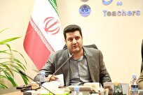 آغاز-طرح-ساماندهی-شرکت‌های-صندوق-ذخیره-فرهنگیان-با-هدف-سودآوری-پایدار