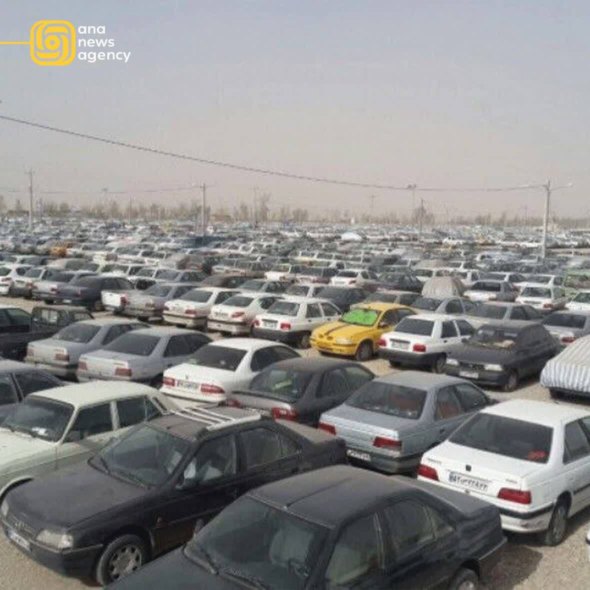 اخبار و رویدادهای استانی از نگاه آنا +فیلم اخبار و رویدادهای استانی از نگاه آنا +فیلم