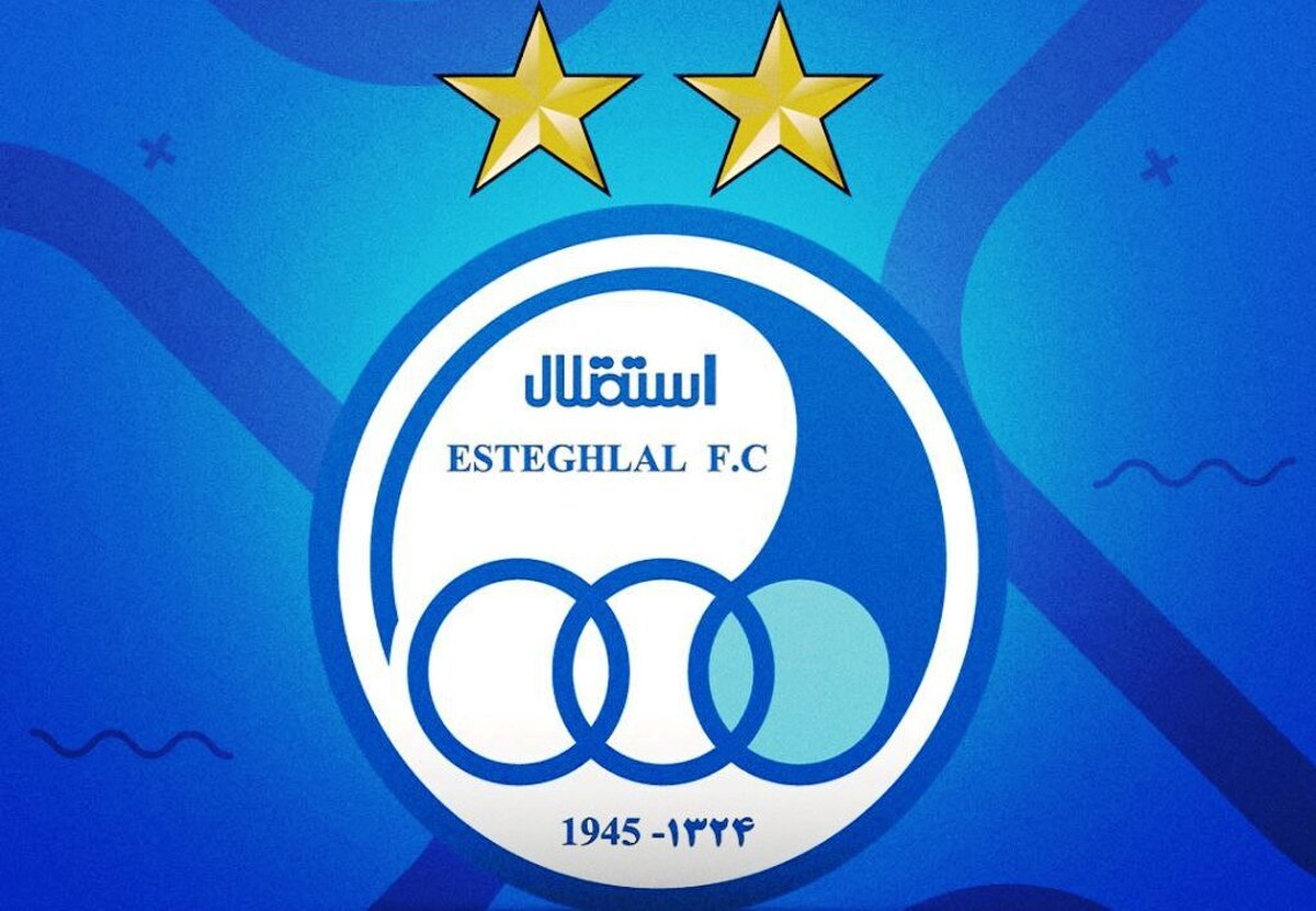 درخواست مدیرعامل استقلال از رئیس فدراسیون فوتبال