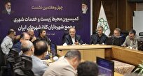 پس-از-انجام-تفاهم-مالکان-واحدهای-نیازمند-نوسازی-در-جنگ-شهرداری-طی-یک-هفته-پروانه-صادر-می‌کند