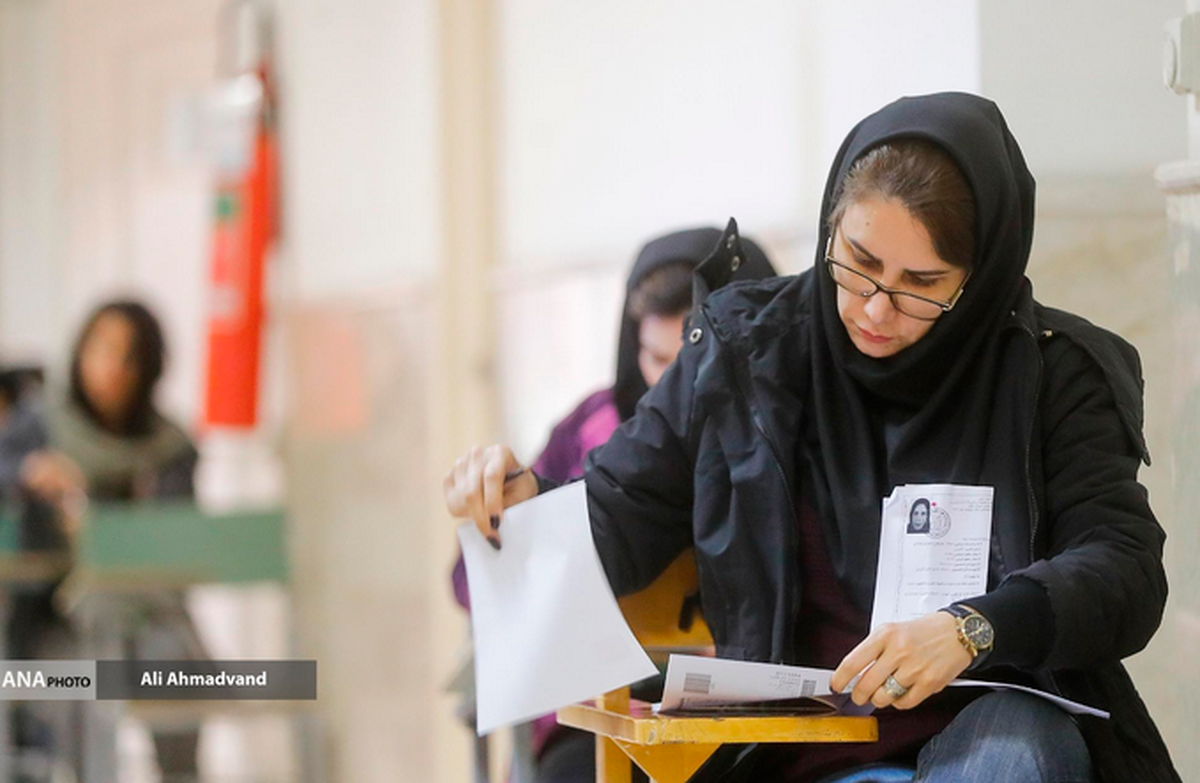وزارت بهداشت: امتحانات علوم پزشکی دانشگاه آزاد حضوری برگزار میشود