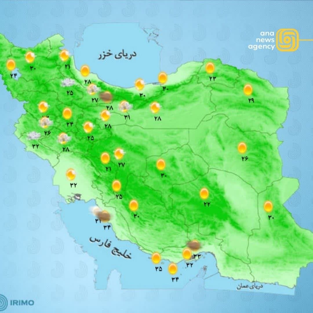 بببببببببببب بببببببببببب