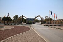 تشکیل گروه «بیتعارف با رئیس دانشگاه» در فضای مجازی