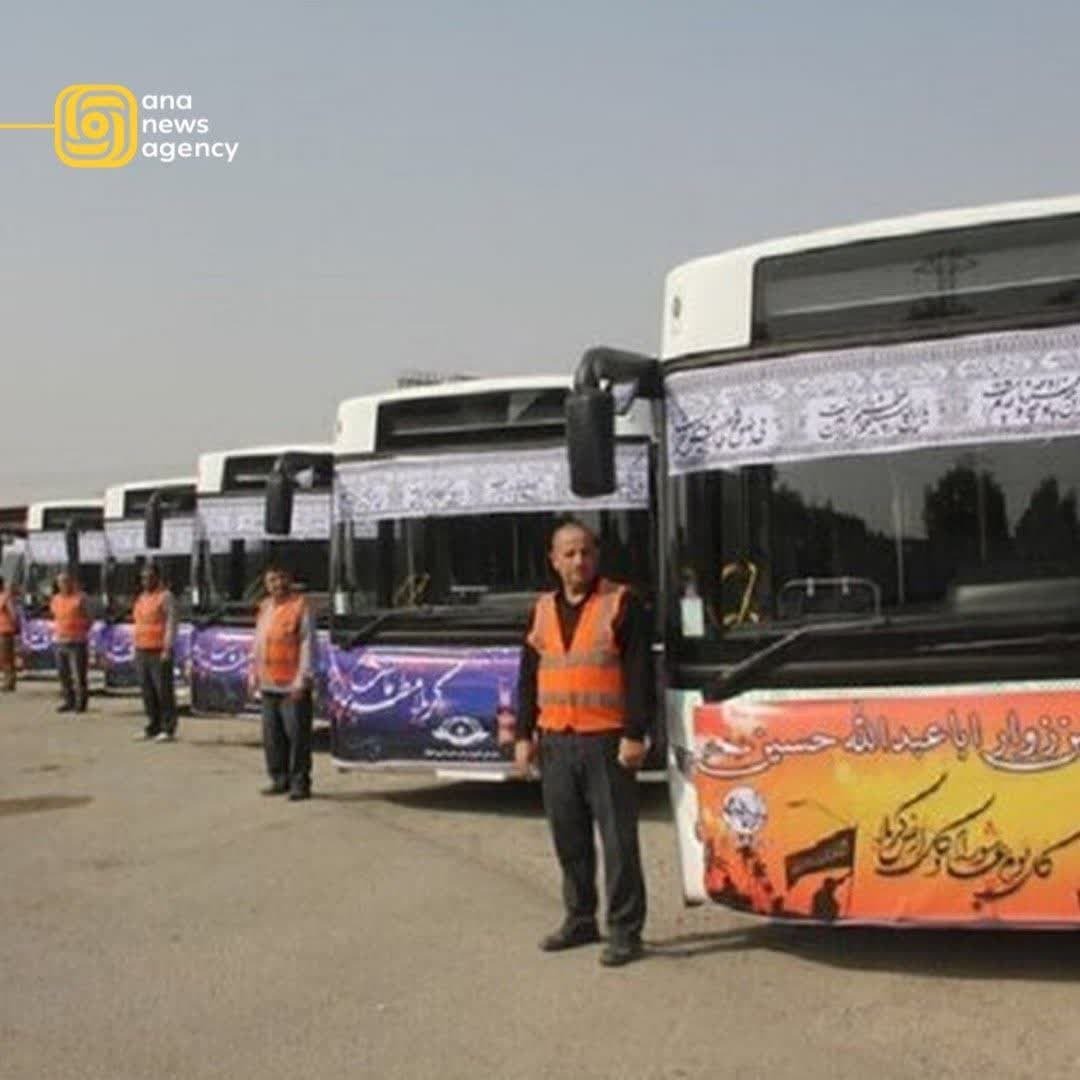 ناگفتههایی از رویدادهای ایران؛ با آنا به دل استانها بزنید ناگفتههایی از رویدادهای ایران؛ با آنا به دل استانها بزنید