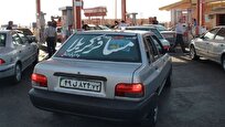 راهنمای-سفر-با-خودروی-شخصی-به-کربلا-با-توصیه‌های-پلیس