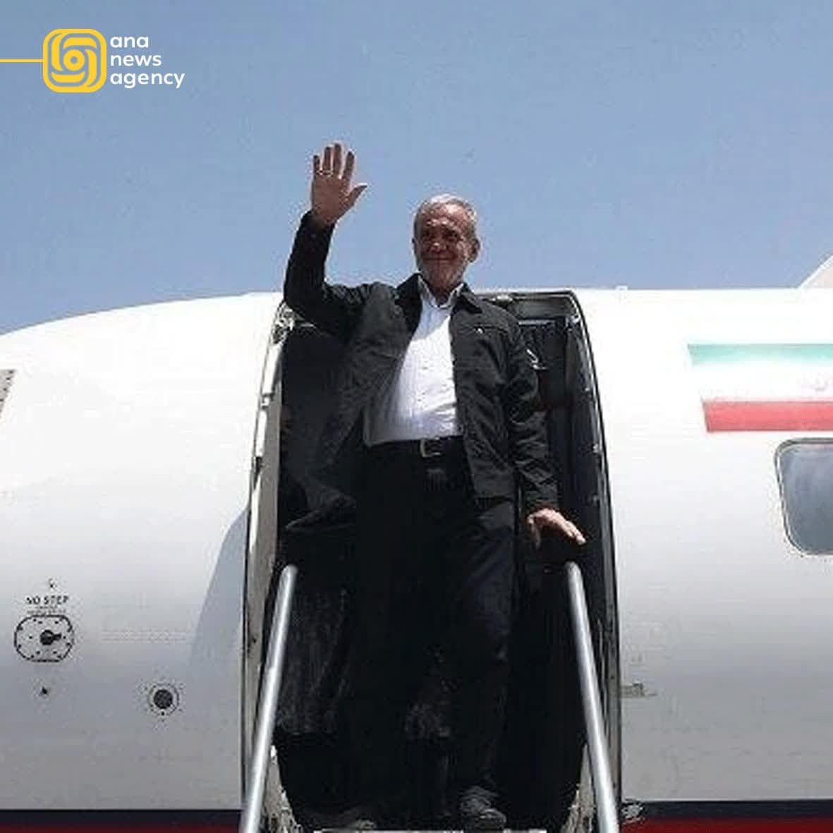 ناگفتههایی از رویدادهای ایران؛ با آنا به دل استانها بزنید + فیلم و عکس ناگفتههایی از رویدادهای ایران؛ با آنا به دل استانها بزنید + فیلم و عکس