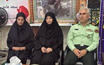 پیام-تسلیت-شینا-انصاری-در-پی-شهادت-محیط‌بان-شهمرادی