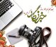 روز خبرنگار؛ از روایت تا حقیقت