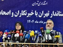 پروژه-انتقال-آب-از-طالقان-تا-پایان-شهریور-تکمیل-می‌شود-در-۱۰۰-روز-گذشته-بیش-از-یک-میلیون-نفر-اتباع-غیرمجاز-از-کشور-خارج-شدند