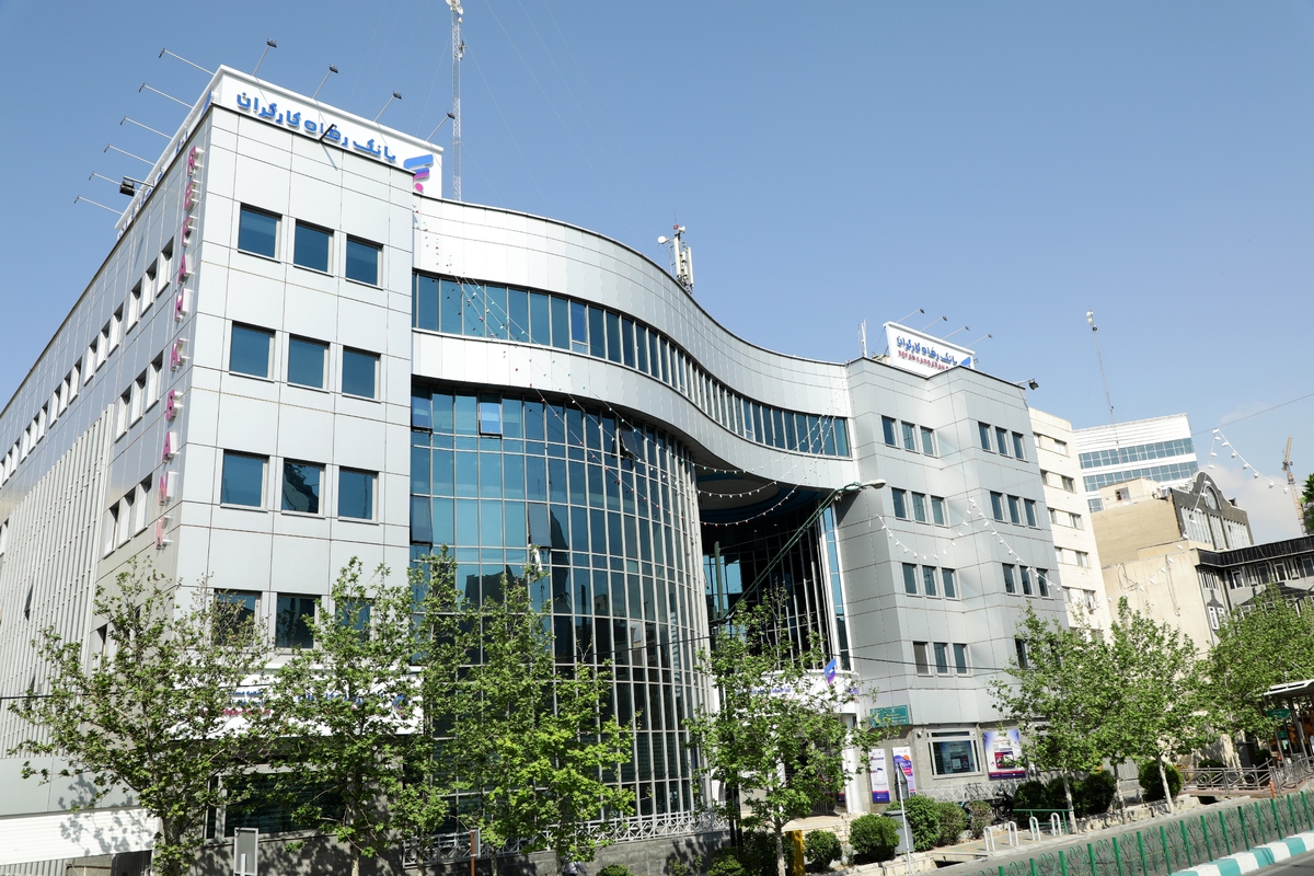 پرداخت تسهیلات بدون میانگین در طرح ارزیار بانک رفاه کارگران