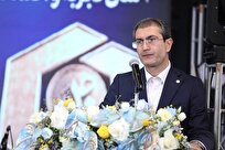 گرامیداشت چهلمین سالگرد تاسیس بانک سینا با حضور مدیران عامل پیشین بانک