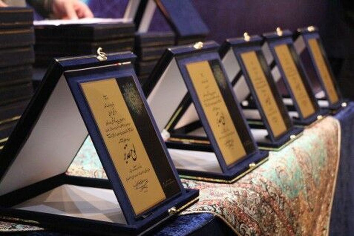 ۱۶ عضو جهاد دانشگاهی به عنوان جهادگران نمونه معرفی میشوند