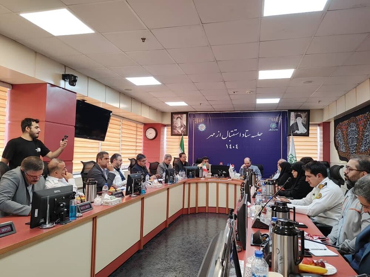 برگزاری نخستین جلسه ستاد کمیته استقبال از مهر ۱۴۰۴