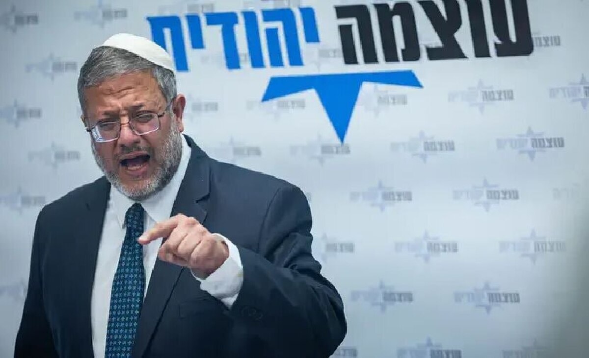 بنگویر خواستار انحلال تشکیلات خودگردان فلسطین شد