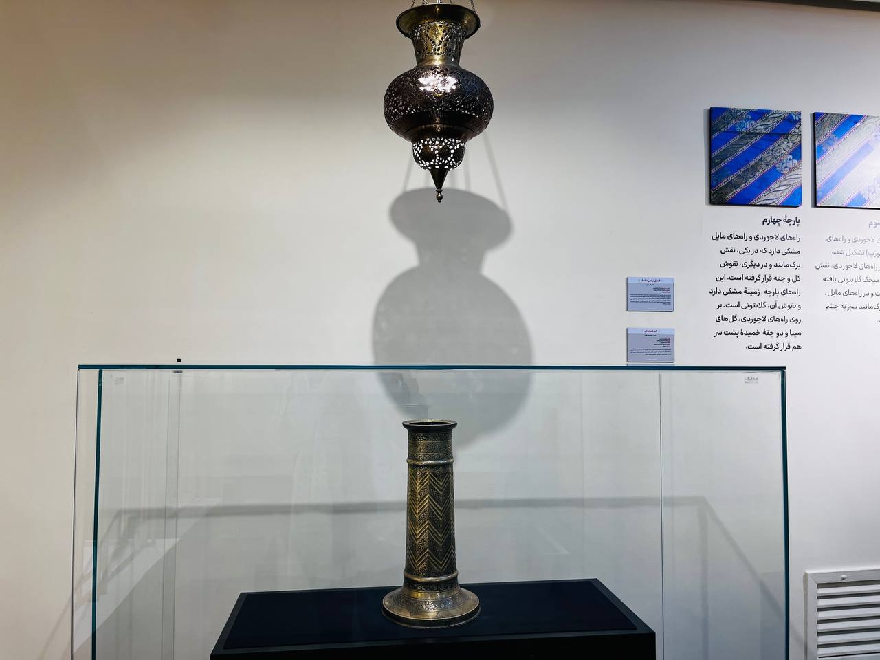 ۴۰ یادگار مقدس حرم امام رضا(ع) در تهران؛ از قفلهای نقرهای تا شمشیرهای صفوی ۴۰ یادگار مقدس حرم امام رضا(ع) در تهران؛ از قفلهای نقرهای تا شمشیرهای صفوی