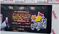  درمانگاه-شهید-طهرانچی-تجلی-خدمت-در-عمود-۱۱۶۳