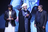 کنگره-ملی-شعر-قدسیان-برگزیدگان-خود-را-شناخت