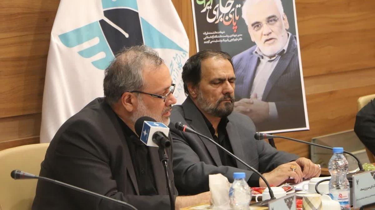 بیست و پنجمین جلسه هیئت امنای دانشگاه آزاد خراسان‌شمالی