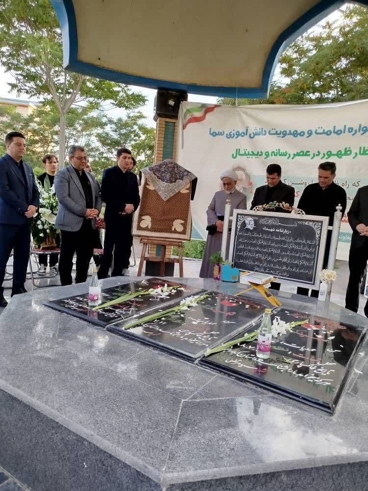 معلمان، معماران تمدن مهدوی؛ قصههای مهدوی آموزگاران دلهای کوچک را روشن میکند معلمان، معماران تمدن مهدوی؛ قصههای مهدوی آموزگاران دلهای کوچک را روشن میکند