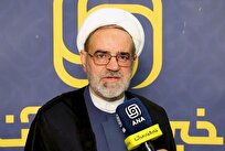 فیلم-|-دانشگاه-آزاد-بزرگ‌ترین-مرکز-آموزش-عالی-قم-با-۱۷-هزار-دانشجو