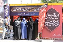 خدمات-رسانی-شرکت-توسعه-فضا‌های-فرهنگی-به-زوار-اروپایی-اربعین-در-مرز-بازرگان