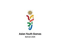 آغاز دور دوم نشست های تخصصی فدراسیون ها و انجمن های اعزامی به بازیهای آسیایی جوانان