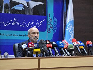 تأکید رئیس دانشگاه تهران بر حل داخلی «ابربحران آب» با همکاری دولت و اساتید